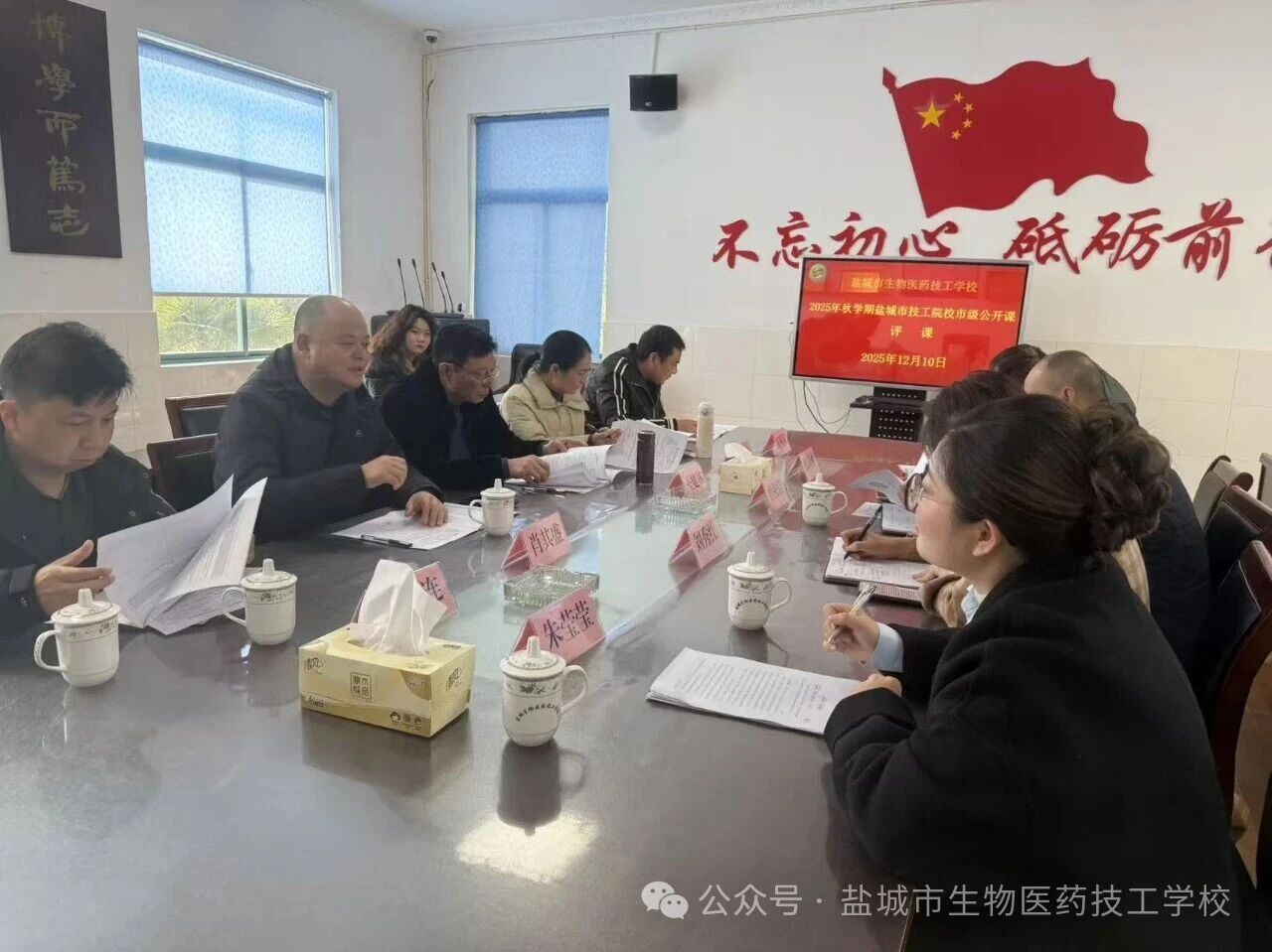 上传的图片